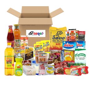 Home Foods Stuff (බඩු මල්ල)