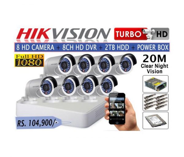 Full HD CCTV Camera + 8 Channel Full HD 1080p DVR System