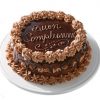 Layer Chocolate Round Cake 1.5kg