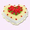 Love Heart Cake Ribbon 1kg