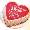 Love Lady Heart Cake-1kg