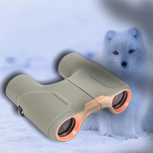High Quality Free Focus Binoculars
