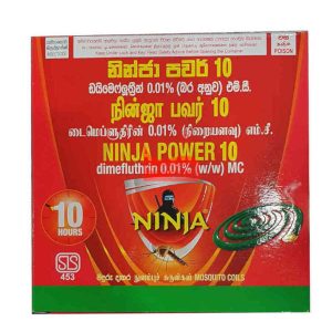 Ninja Power 10